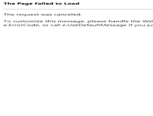 Tablet Screenshot of matadorpower.com
